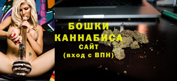 mix Заволжск