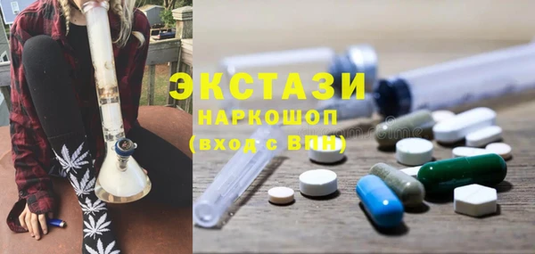 mix Заволжск