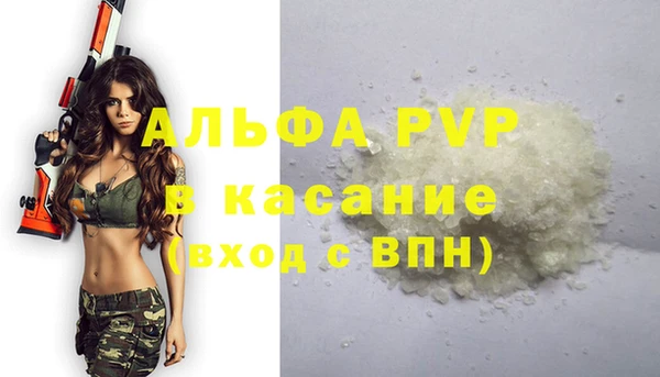 наркотики Заводоуковск