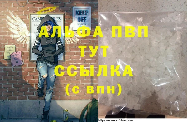 mix Заволжск