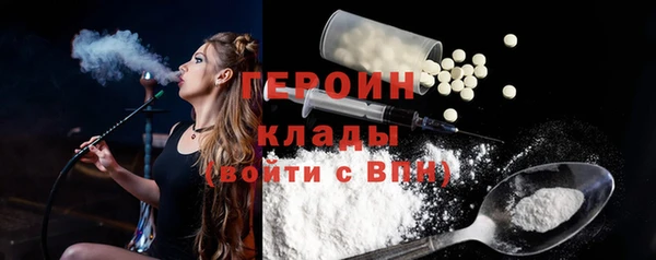 mix Заволжск