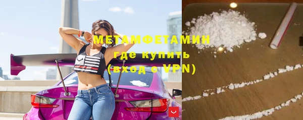 наркотики Заводоуковск