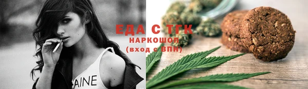 mix Заволжск