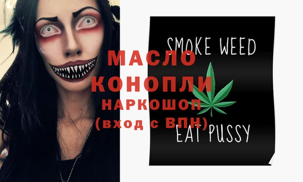 кокаин VHQ Заволжье