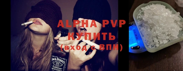 наркотики Заводоуковск