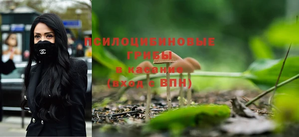 mix Заволжск