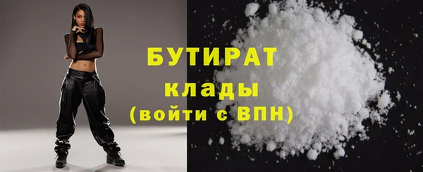 наркотики Заводоуковск