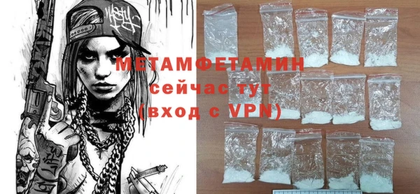 mix Заволжск