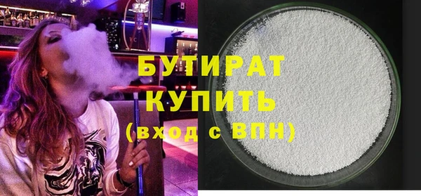 mix Заволжск