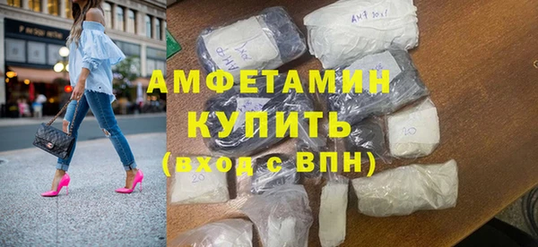 наркотики Заводоуковск