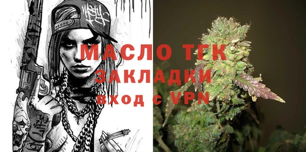 кокаин VHQ Заволжье