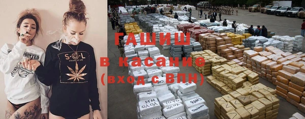 кокаин VHQ Заволжье