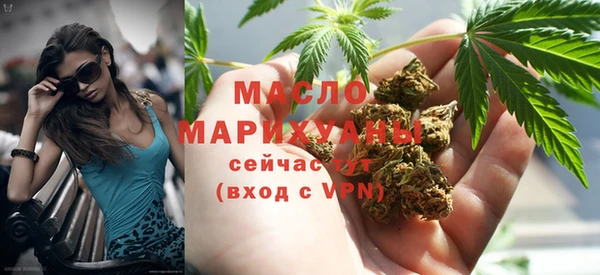 наркотики Заводоуковск