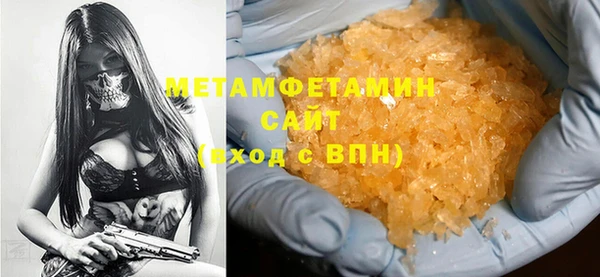 наркотики Заводоуковск