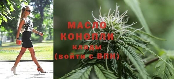 кокаин VHQ Заволжье