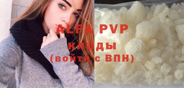 mix Заволжск
