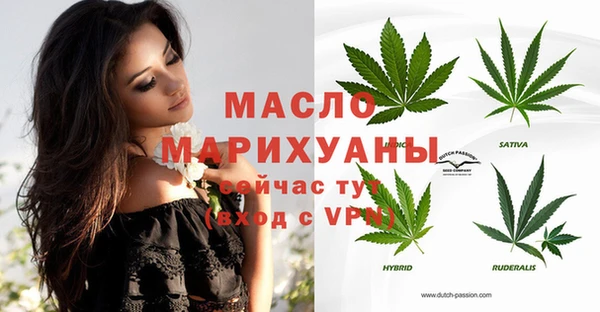 кокаин VHQ Заволжье