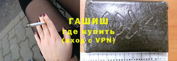 наркотики Заводоуковск