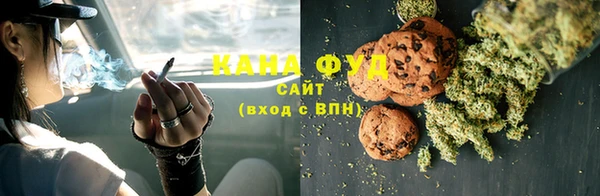 mix Заволжск