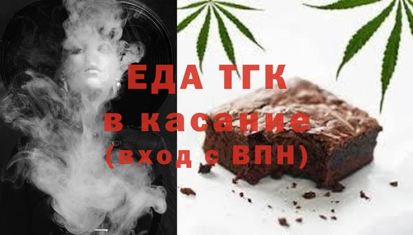 кокаин VHQ Заволжье